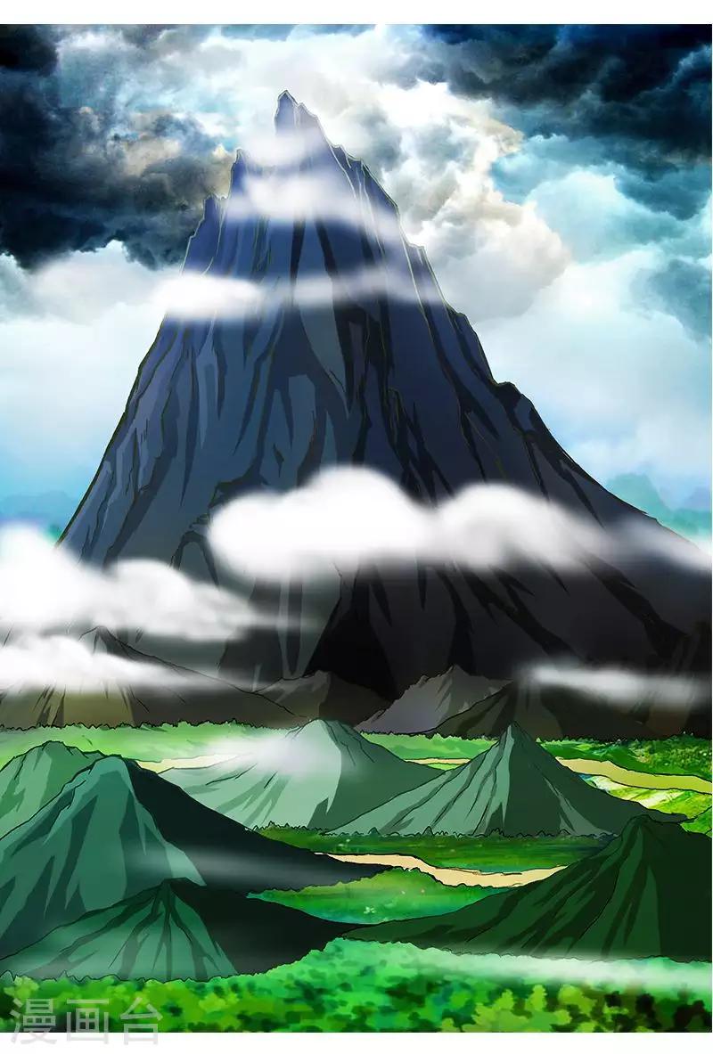 第47话 你的胸压到我了0