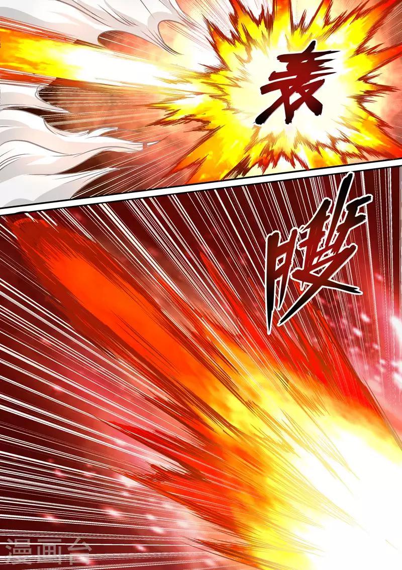 第75话 尸骨无存吧！10