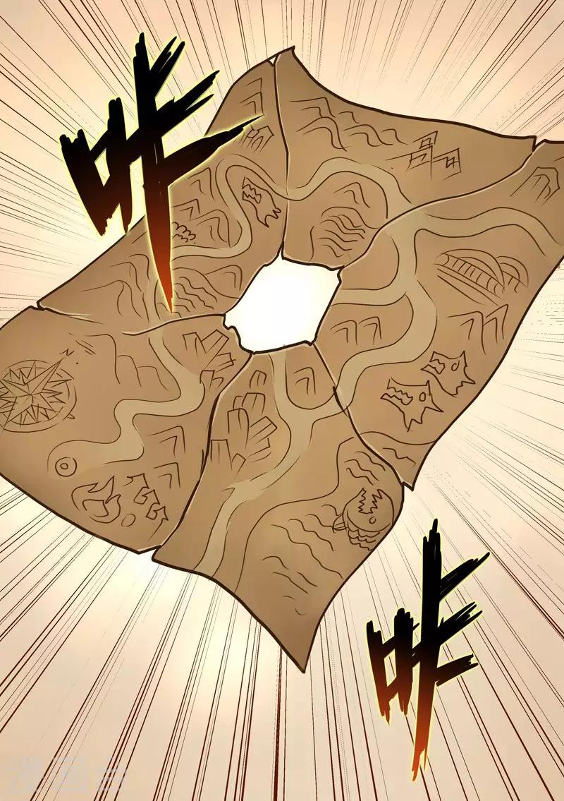 第80话 新的征程18