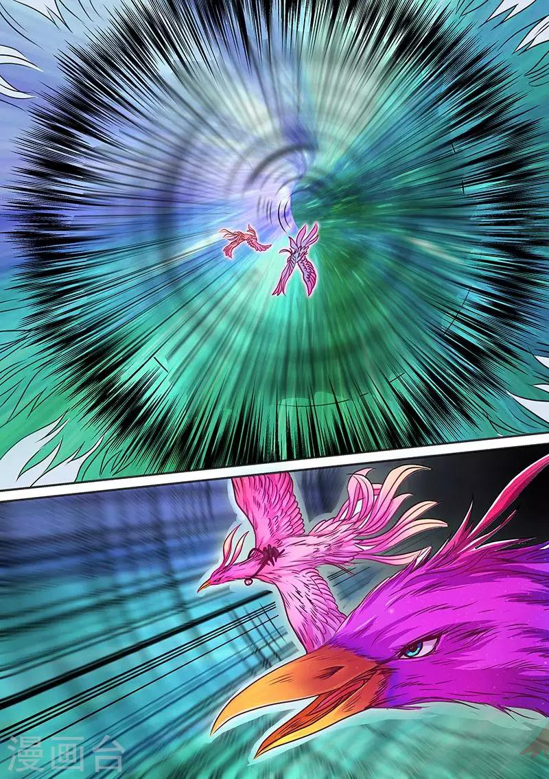 第82话 目的地错了？0