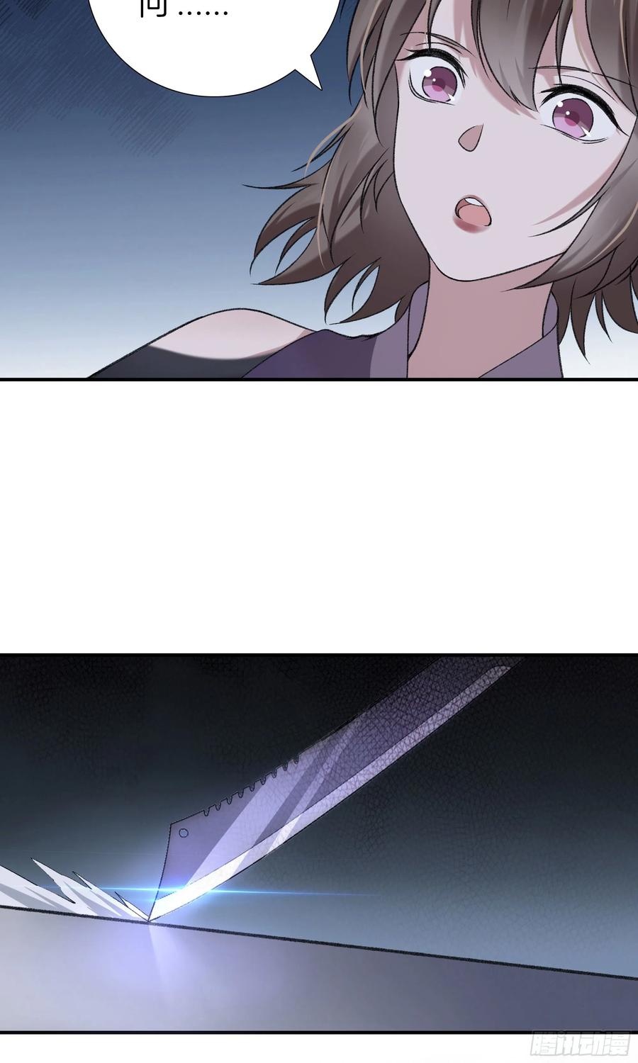 第一百零四话 丰都城19