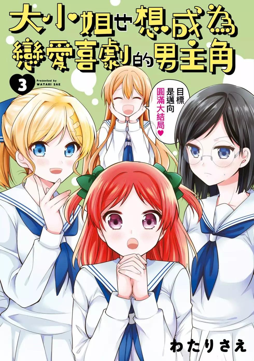 第03卷0