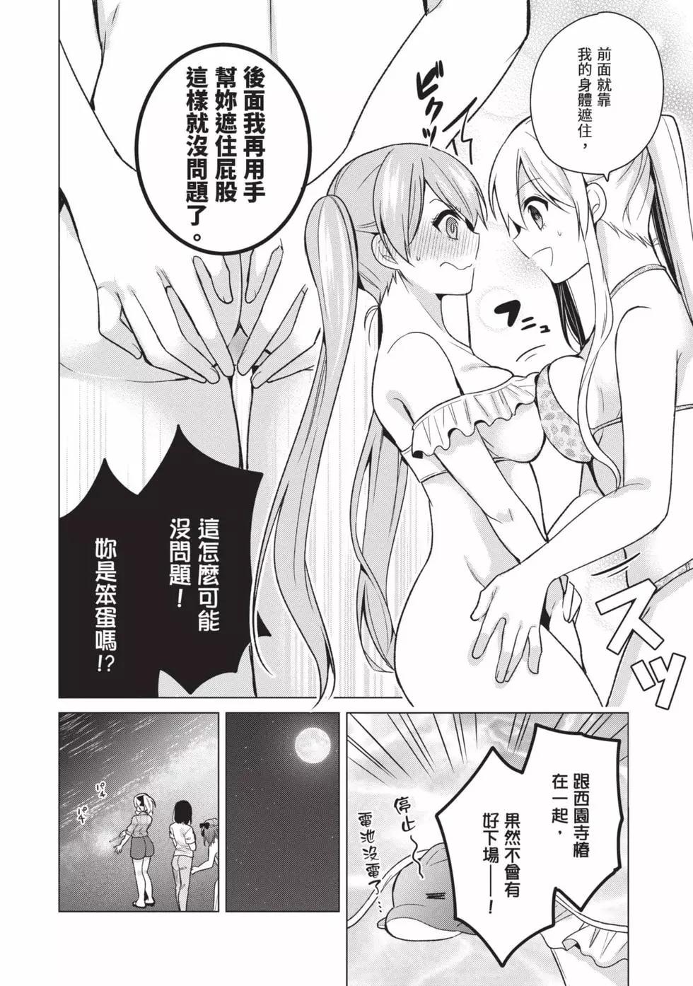 第03卷10