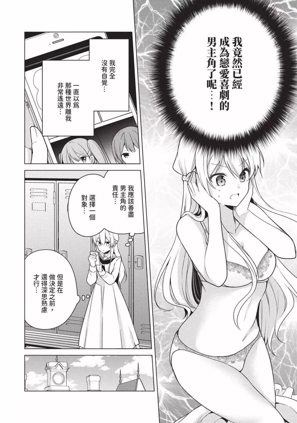 第03卷104