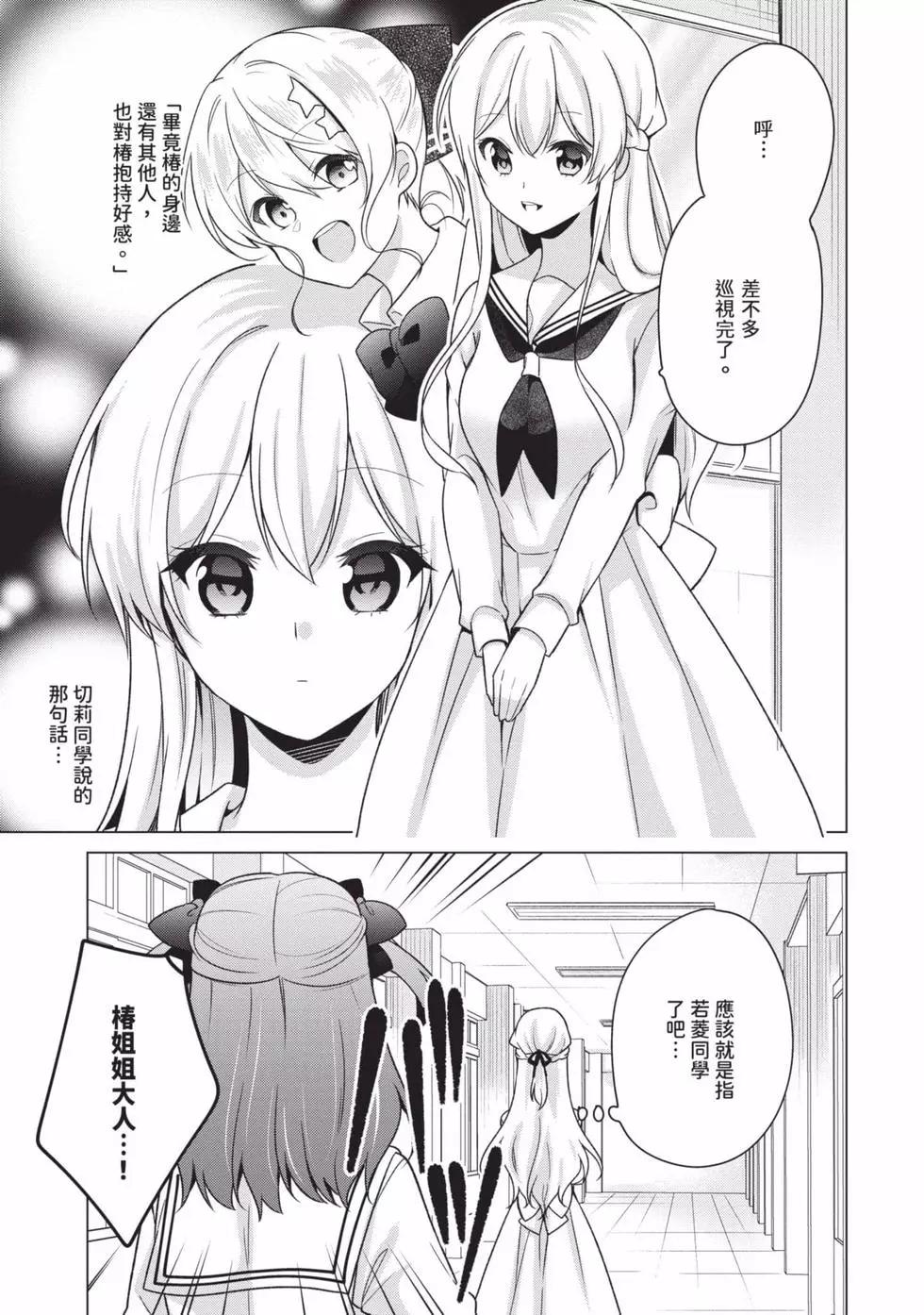 第03卷105