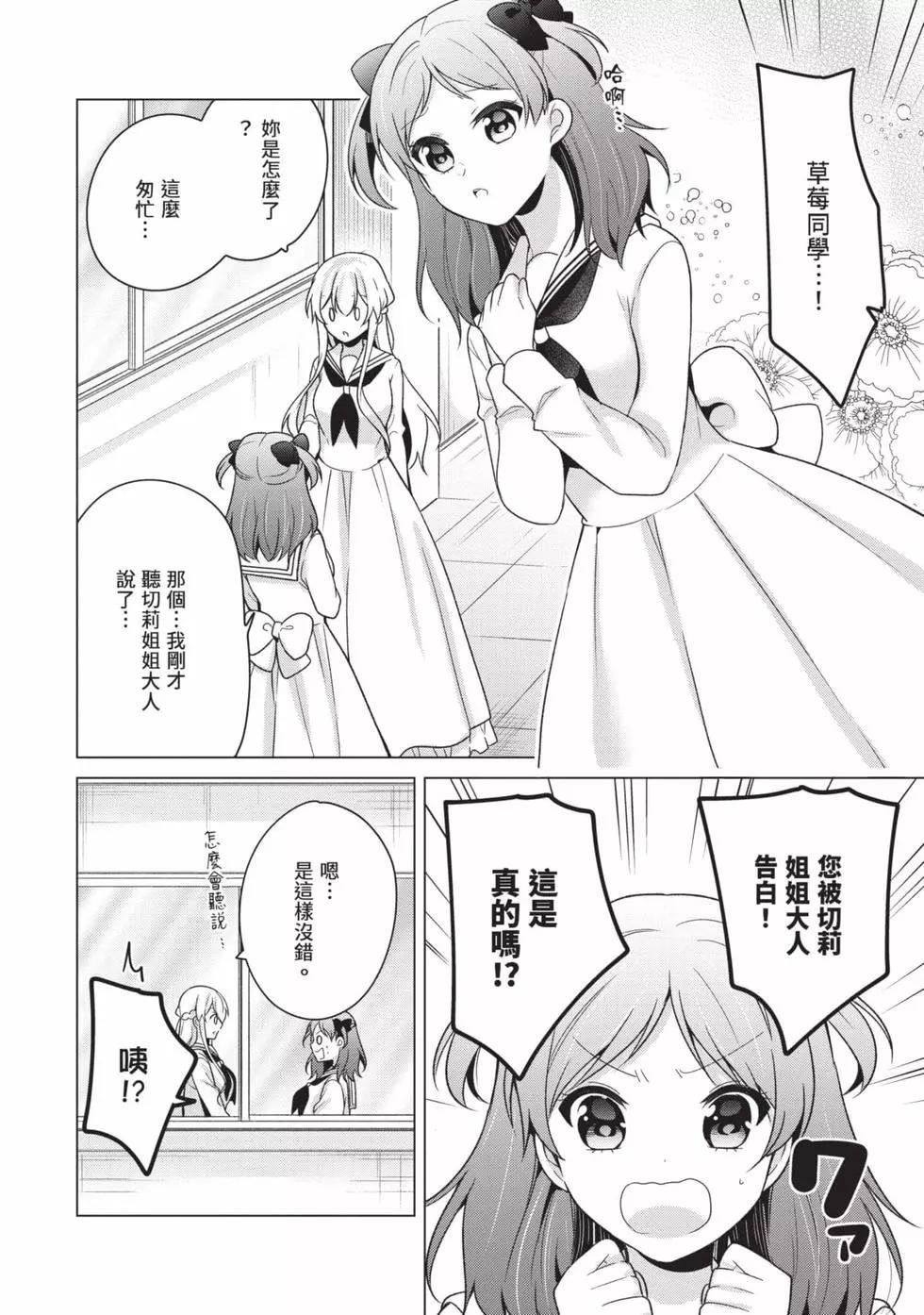 第03卷106