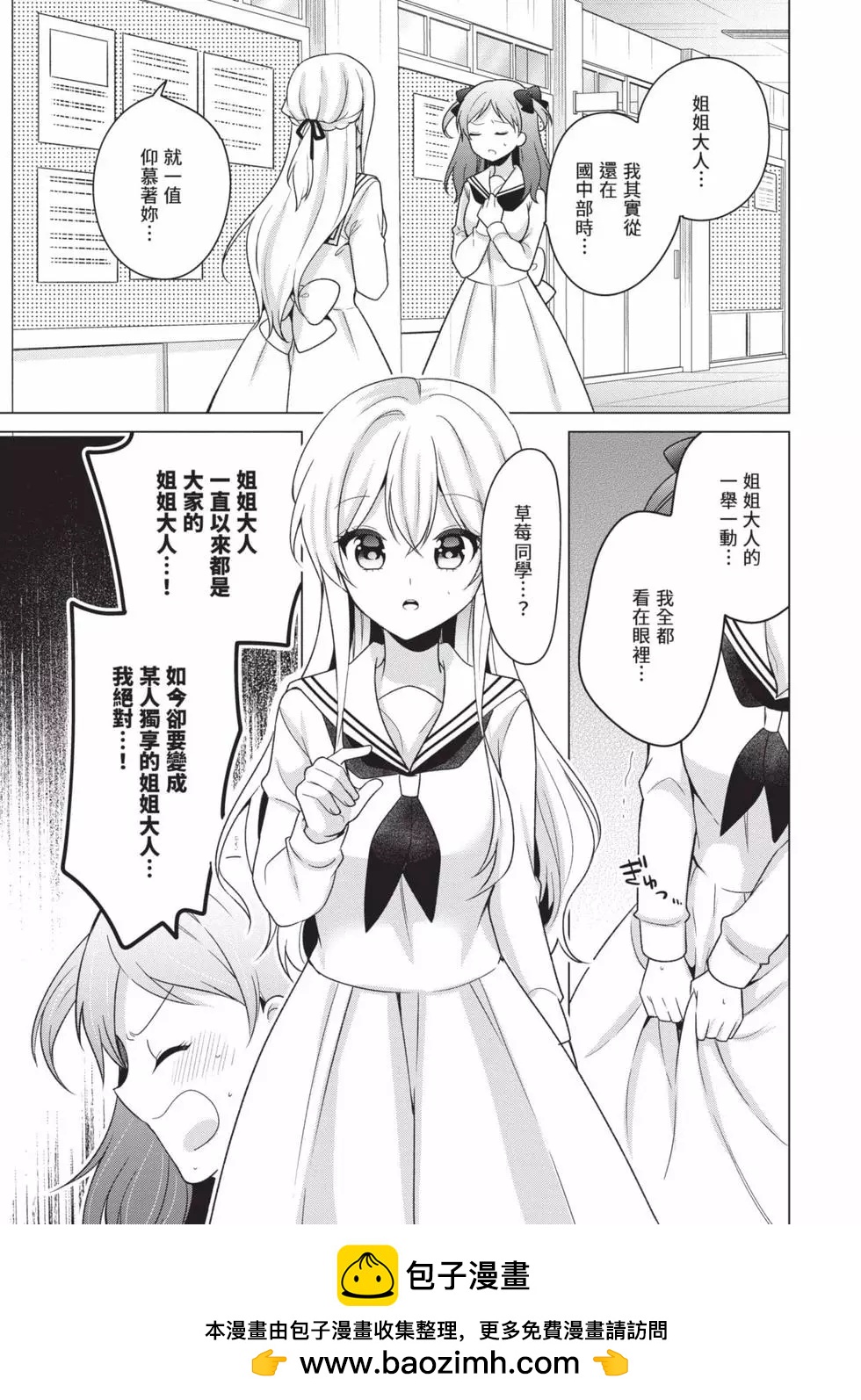 第03卷107