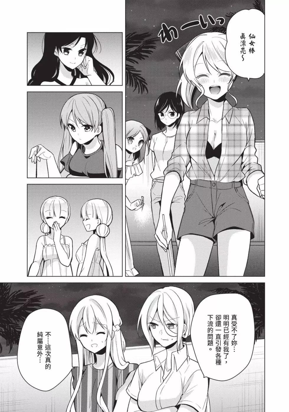 第03卷11