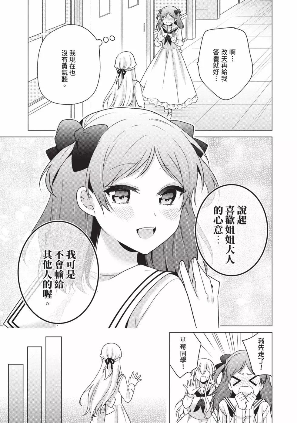 第03卷111
