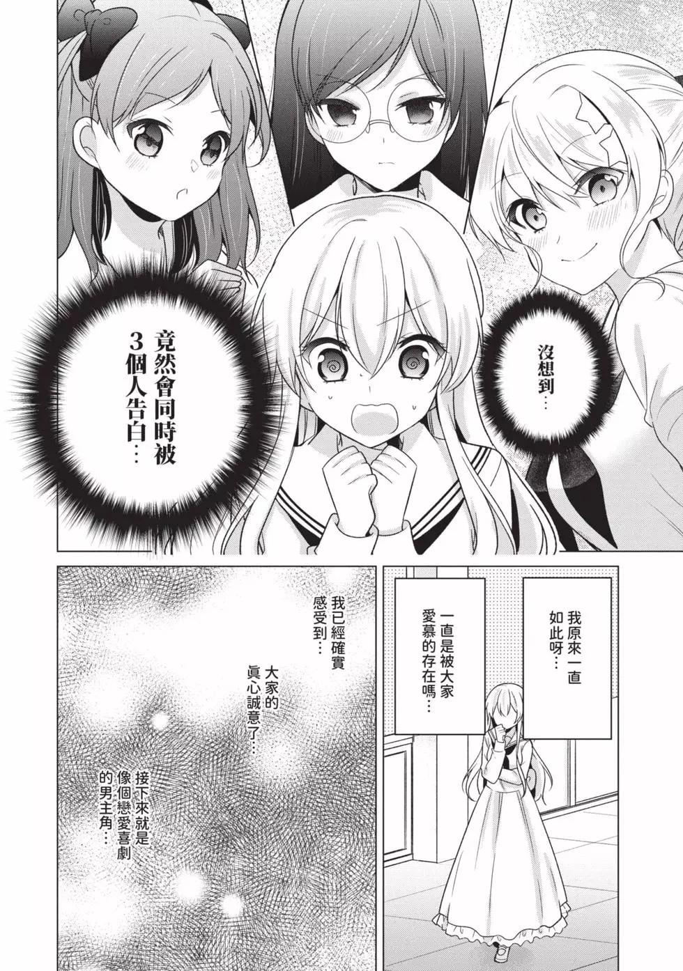 第03卷112
