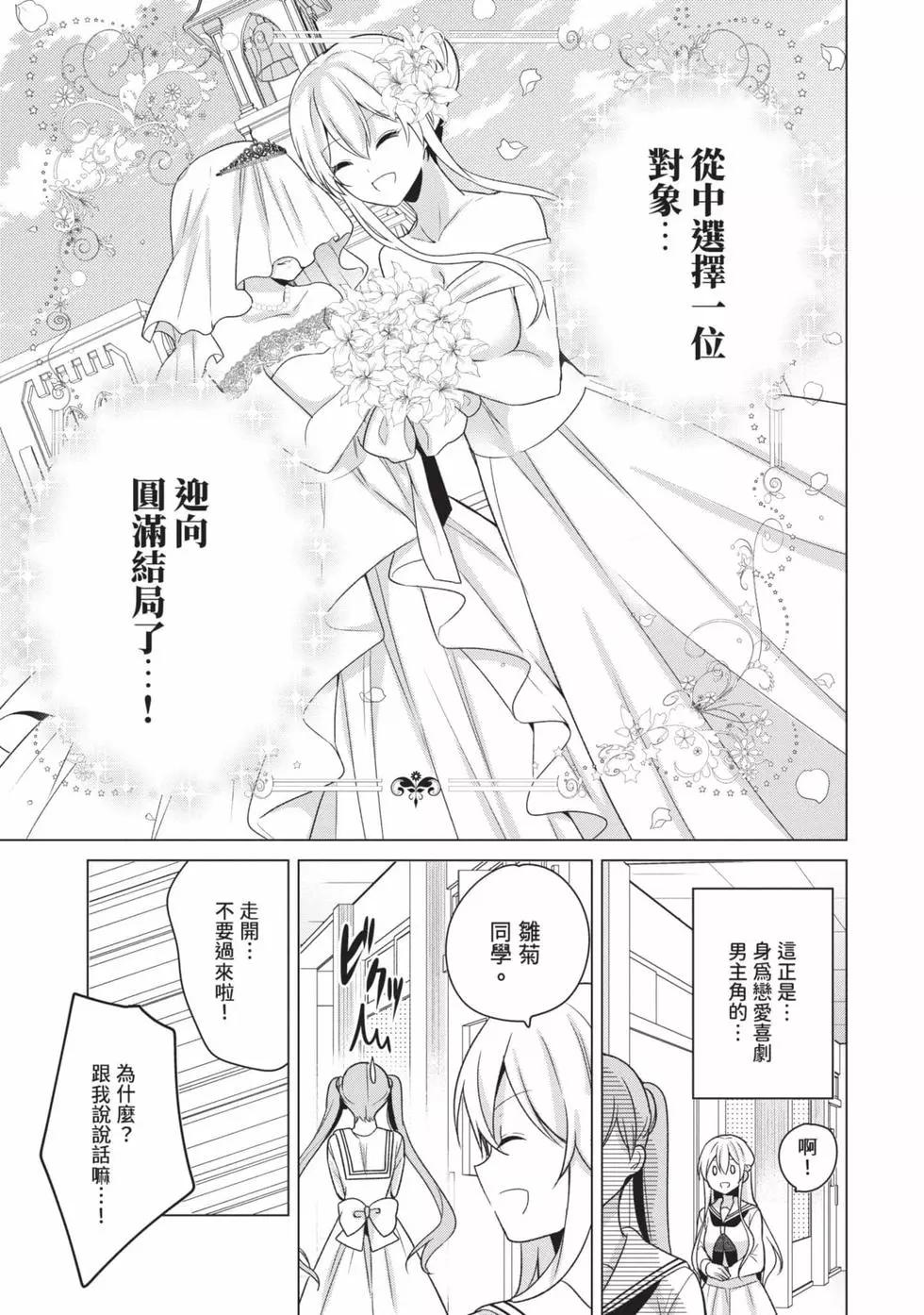 第03卷113