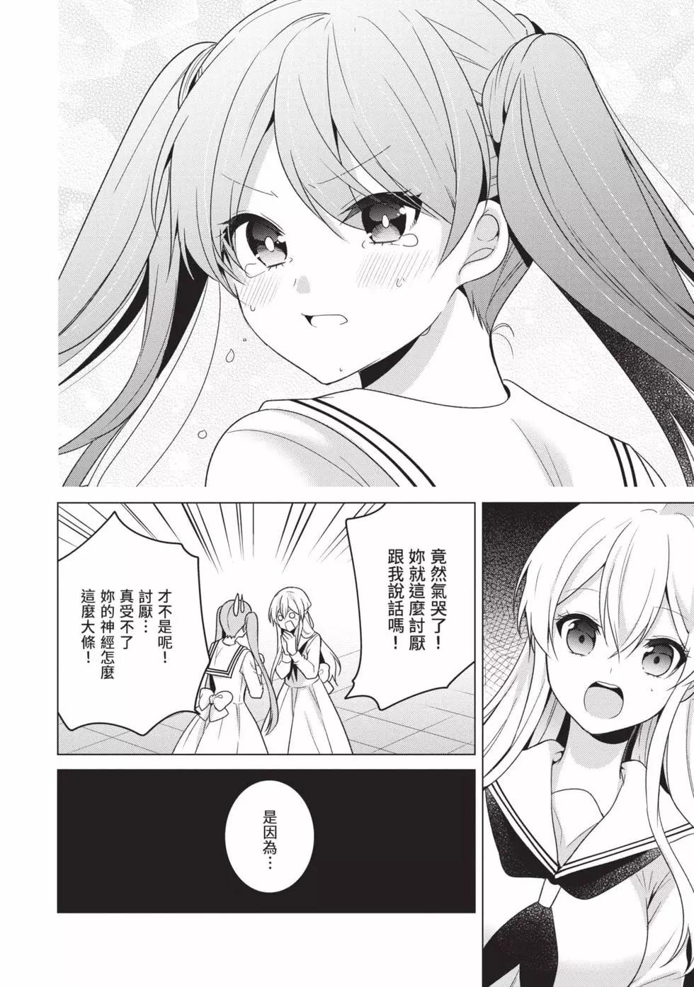 第03卷114