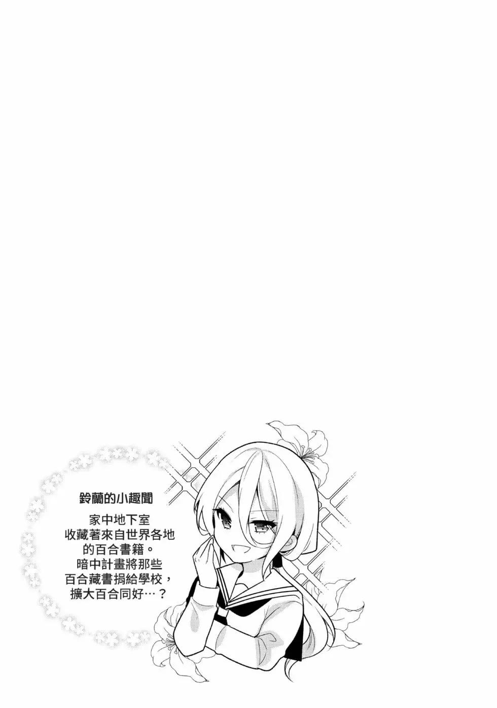 第03卷115
