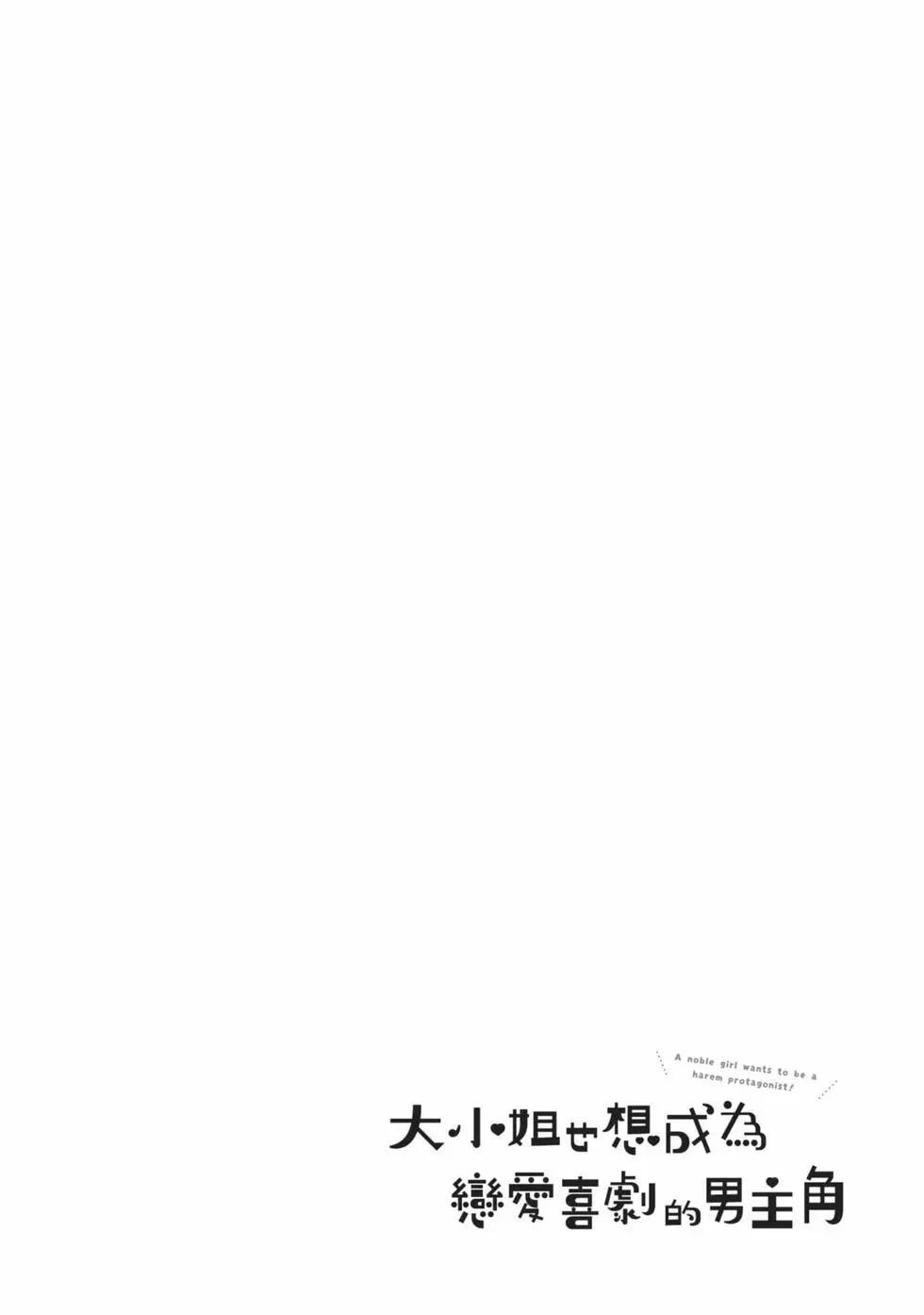 第03卷116