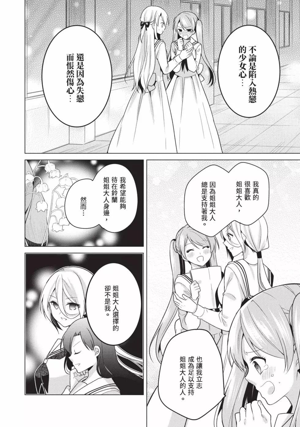 第03卷118