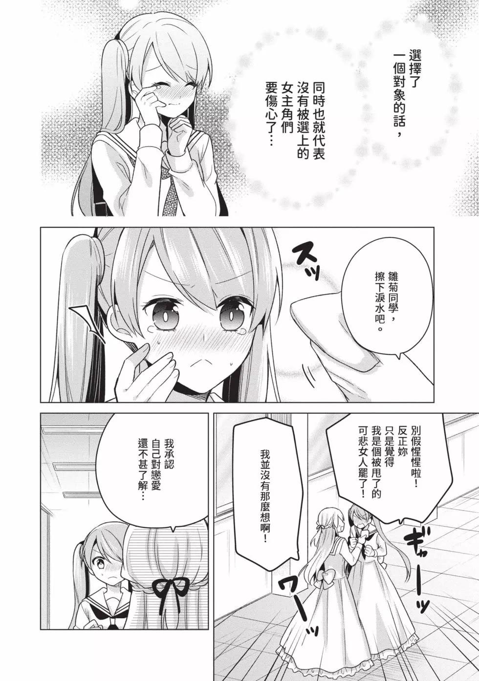 第03卷120