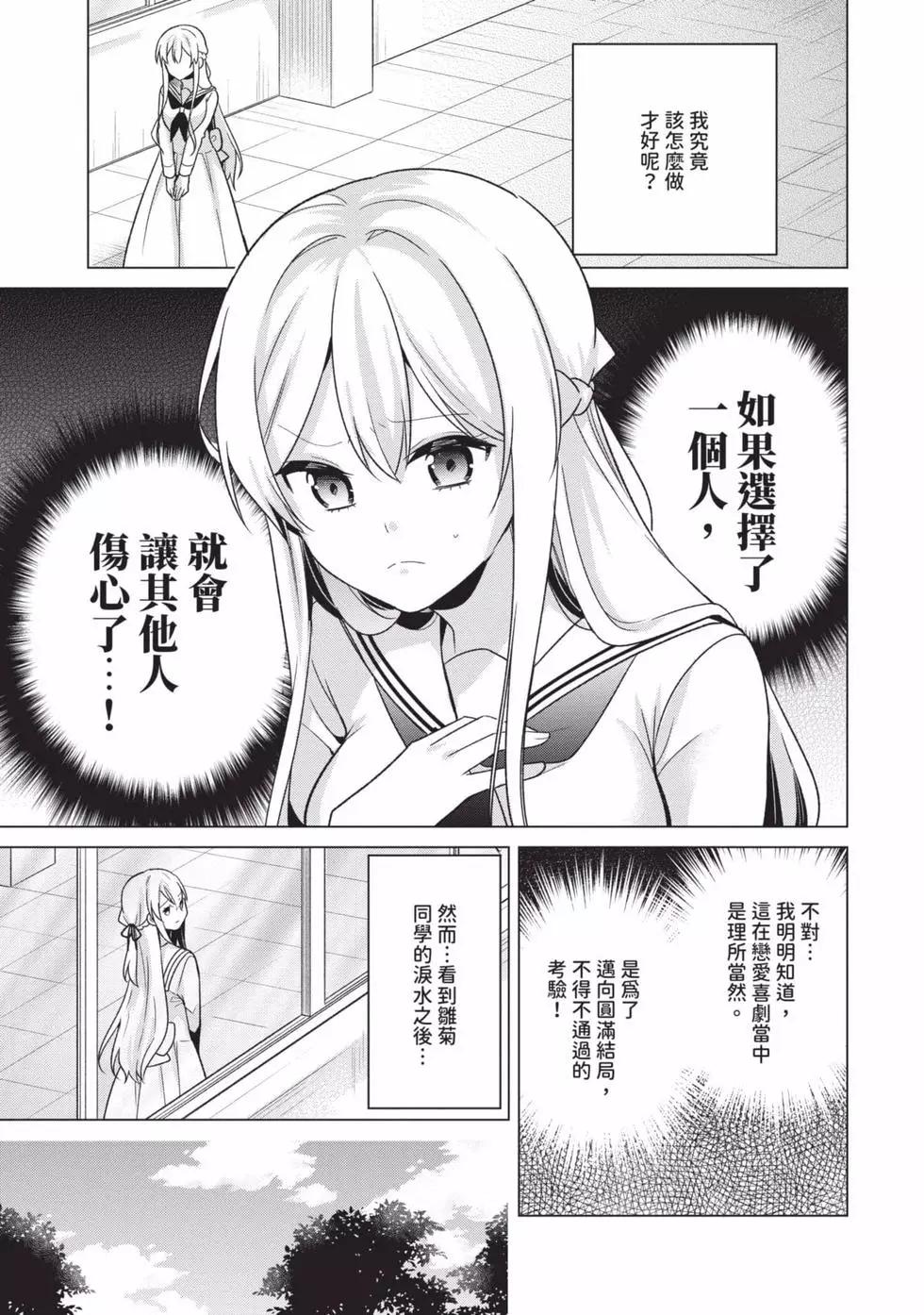 第03卷123