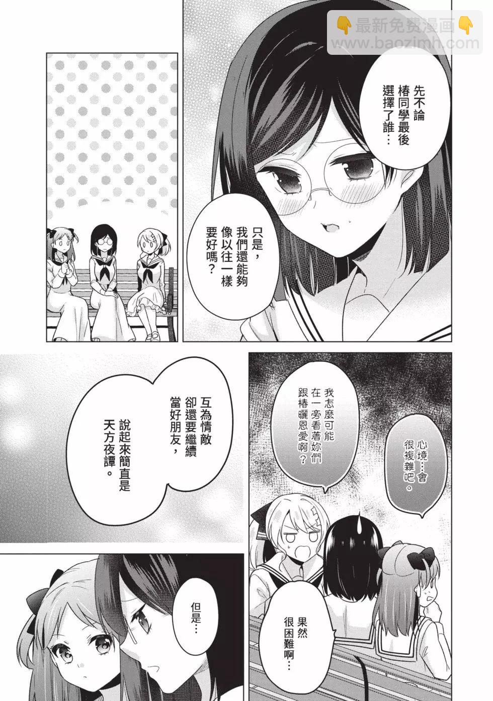 第03卷125