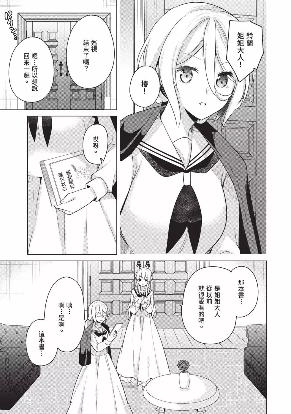 第03卷127