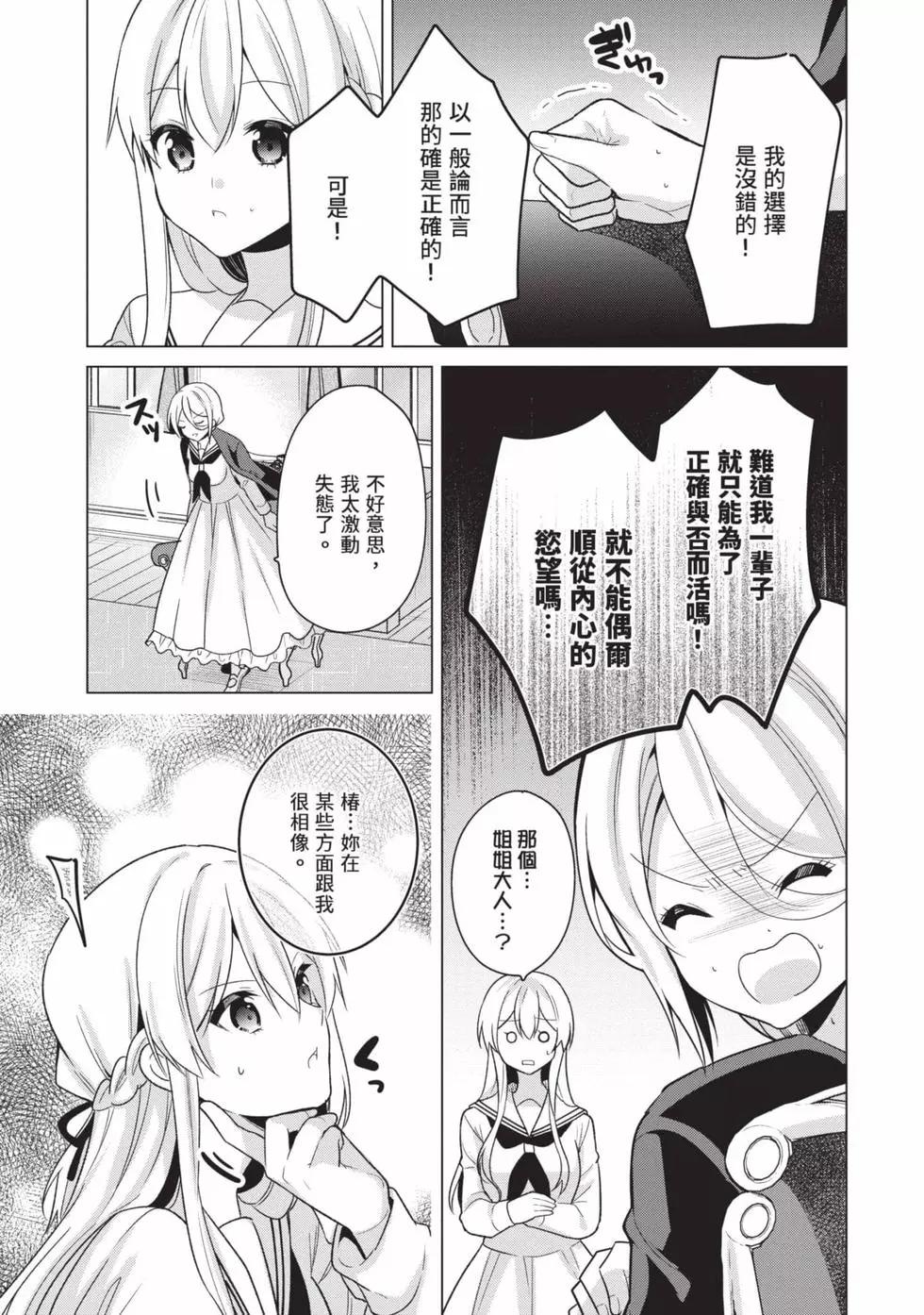 第03卷129
