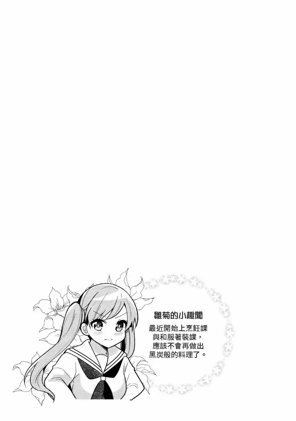 第03卷131