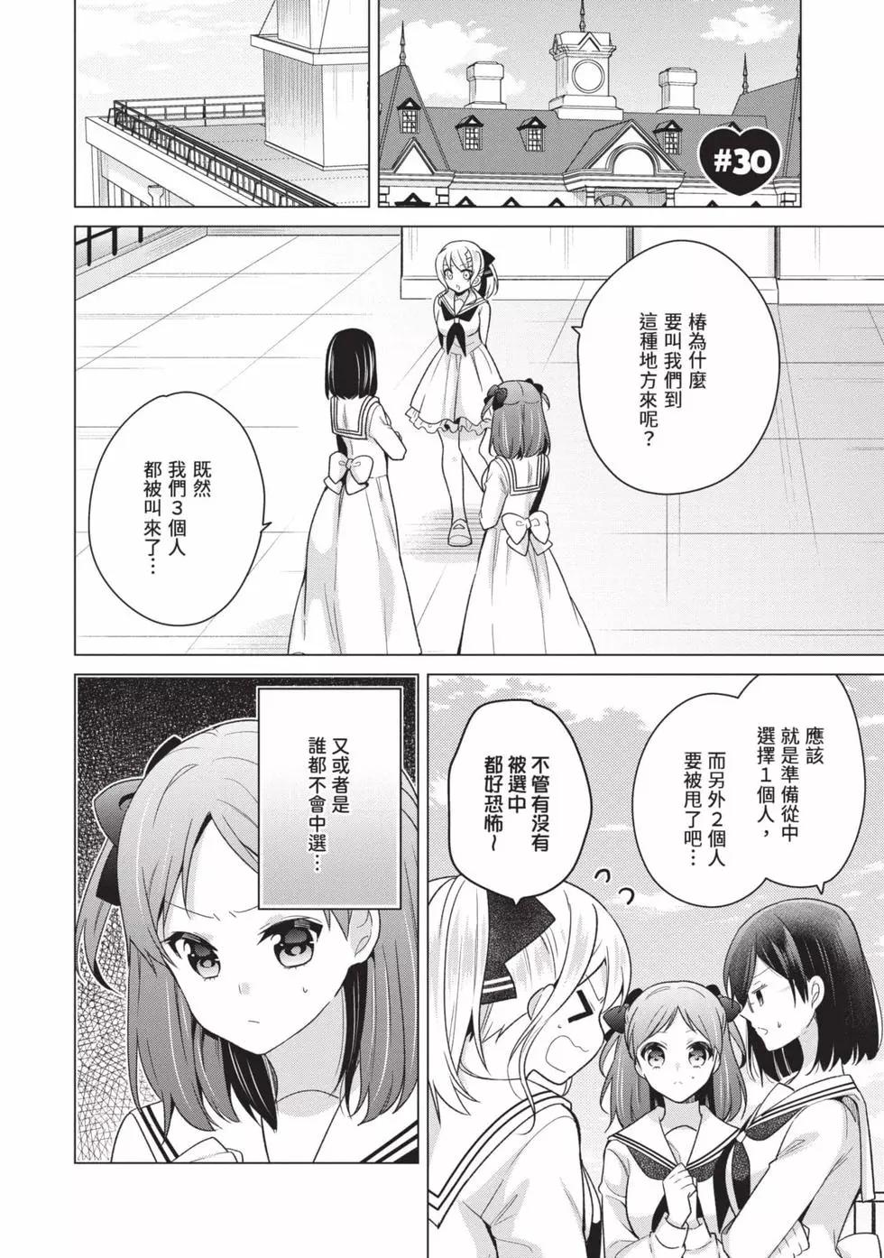 第03卷132