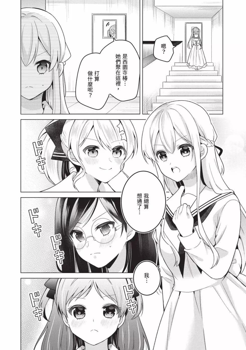 第03卷134