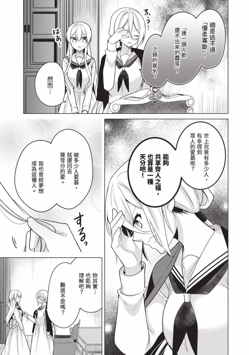 第03卷137