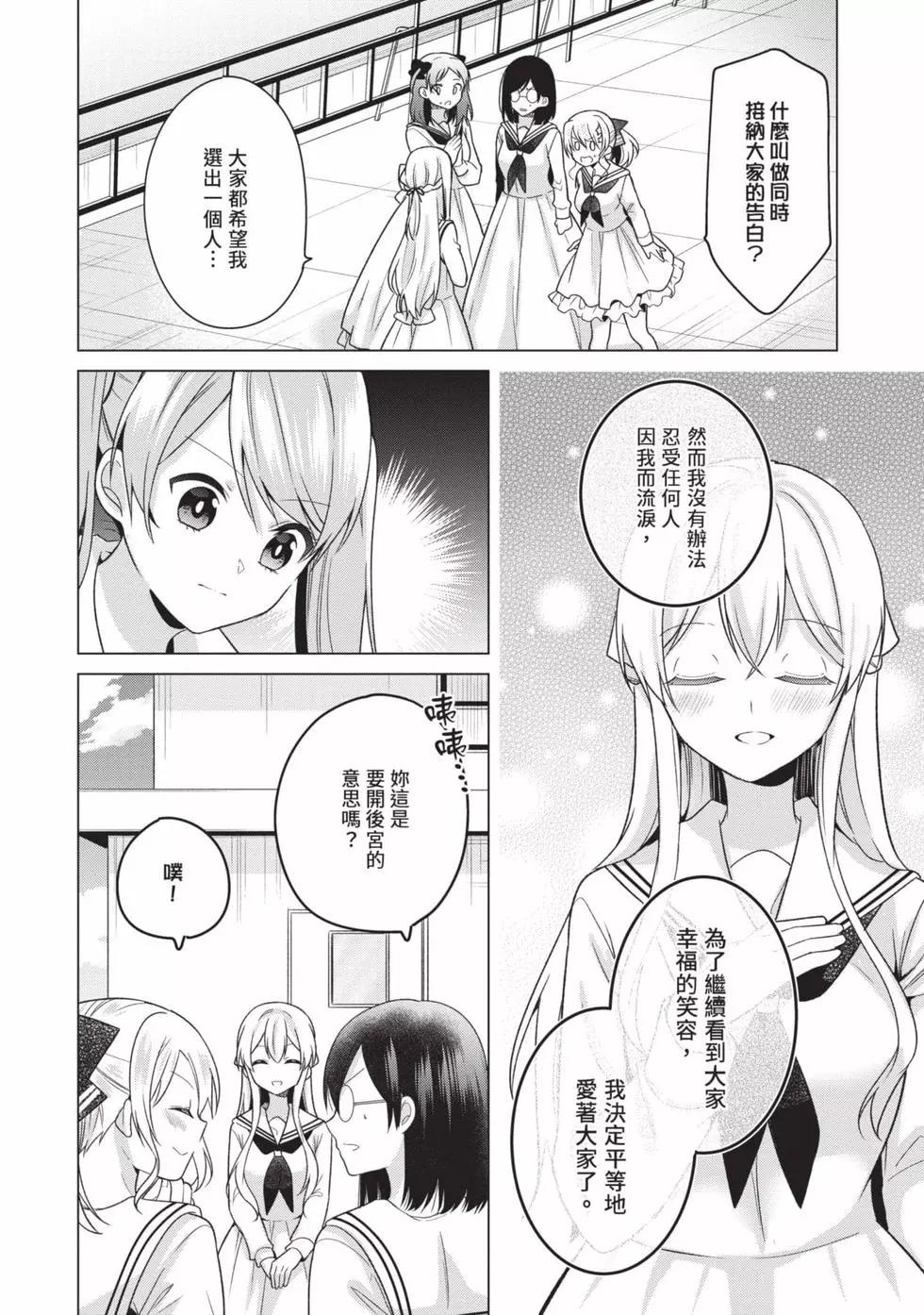 第03卷140