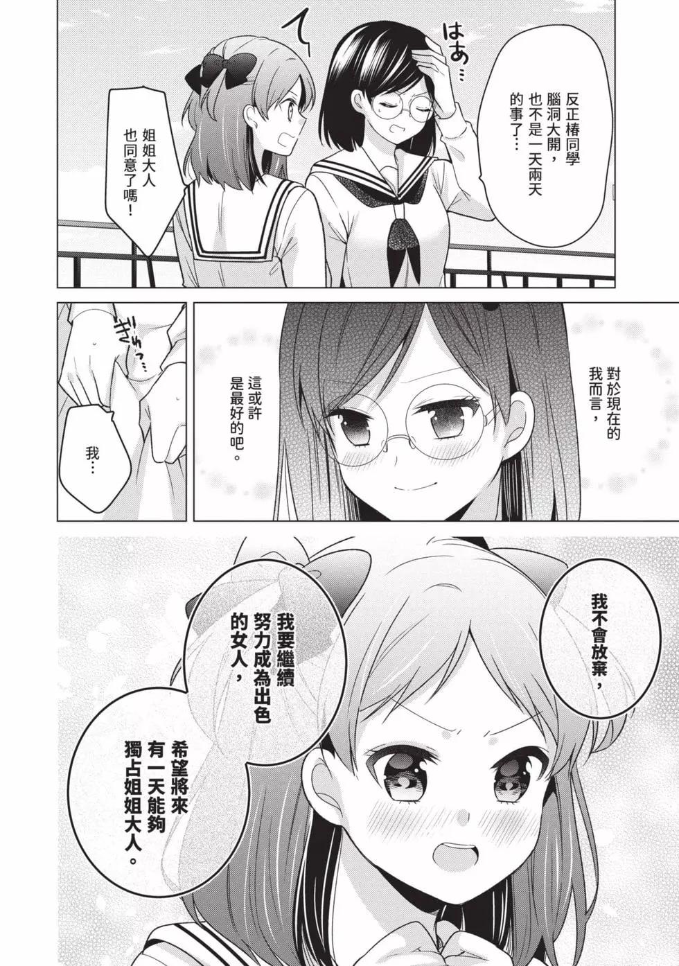 第03卷142