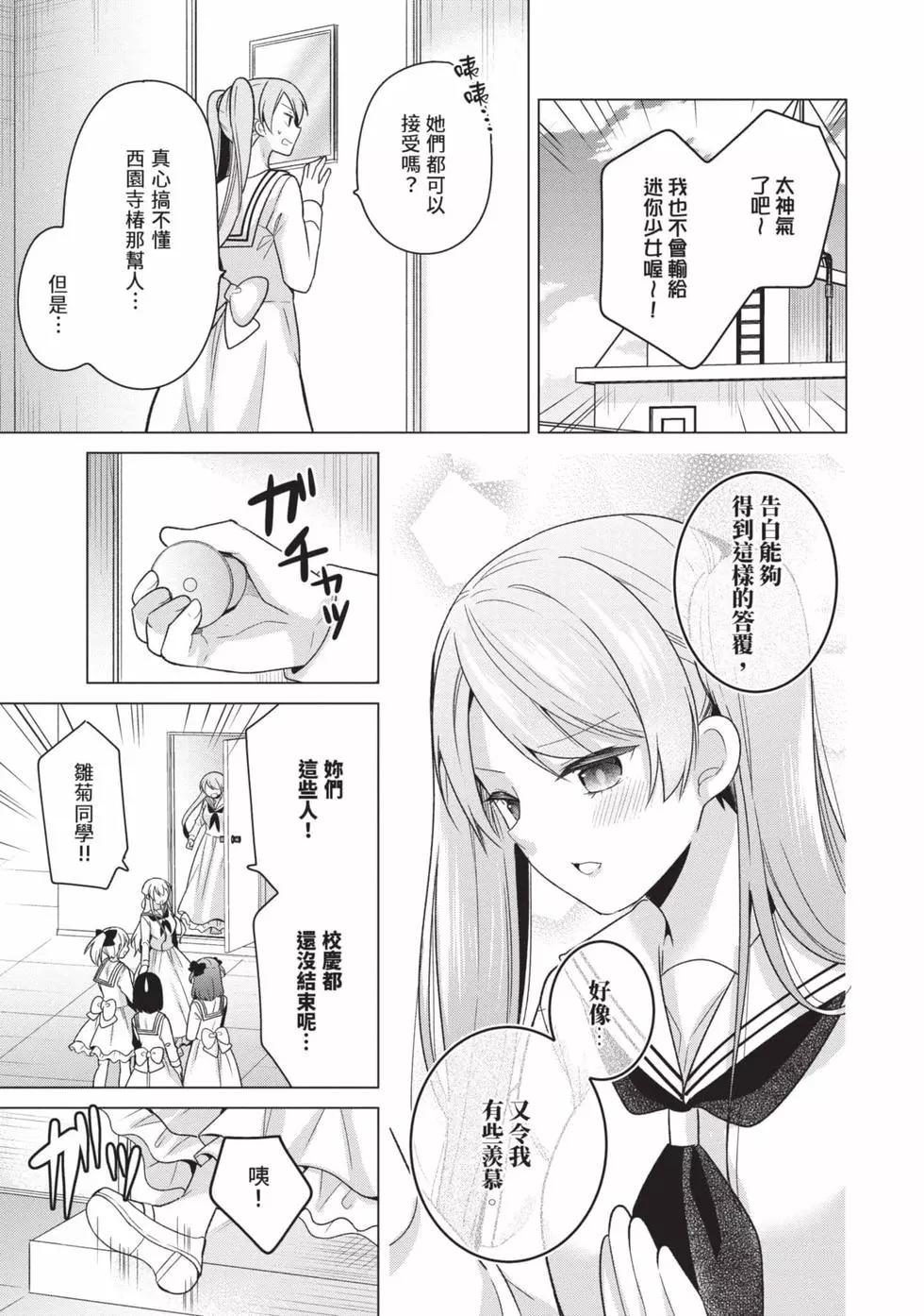 第03卷143