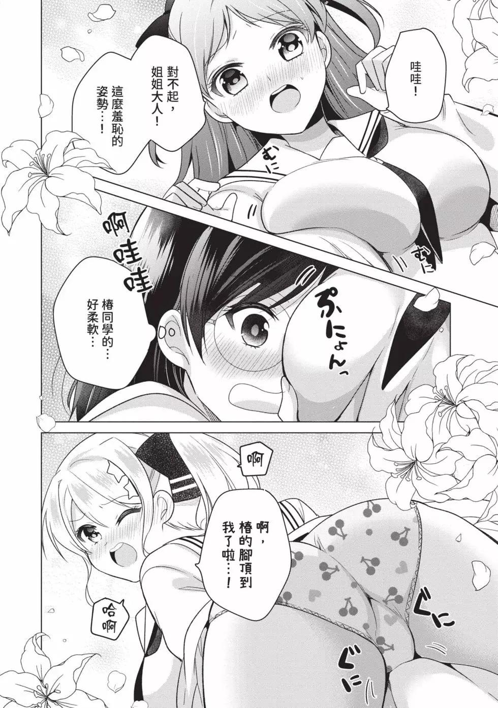 第03卷146