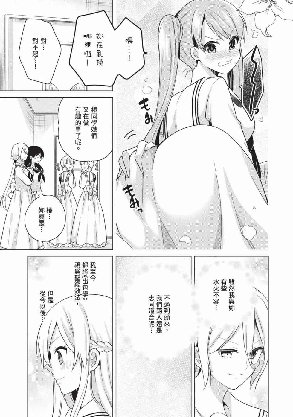 第03卷147