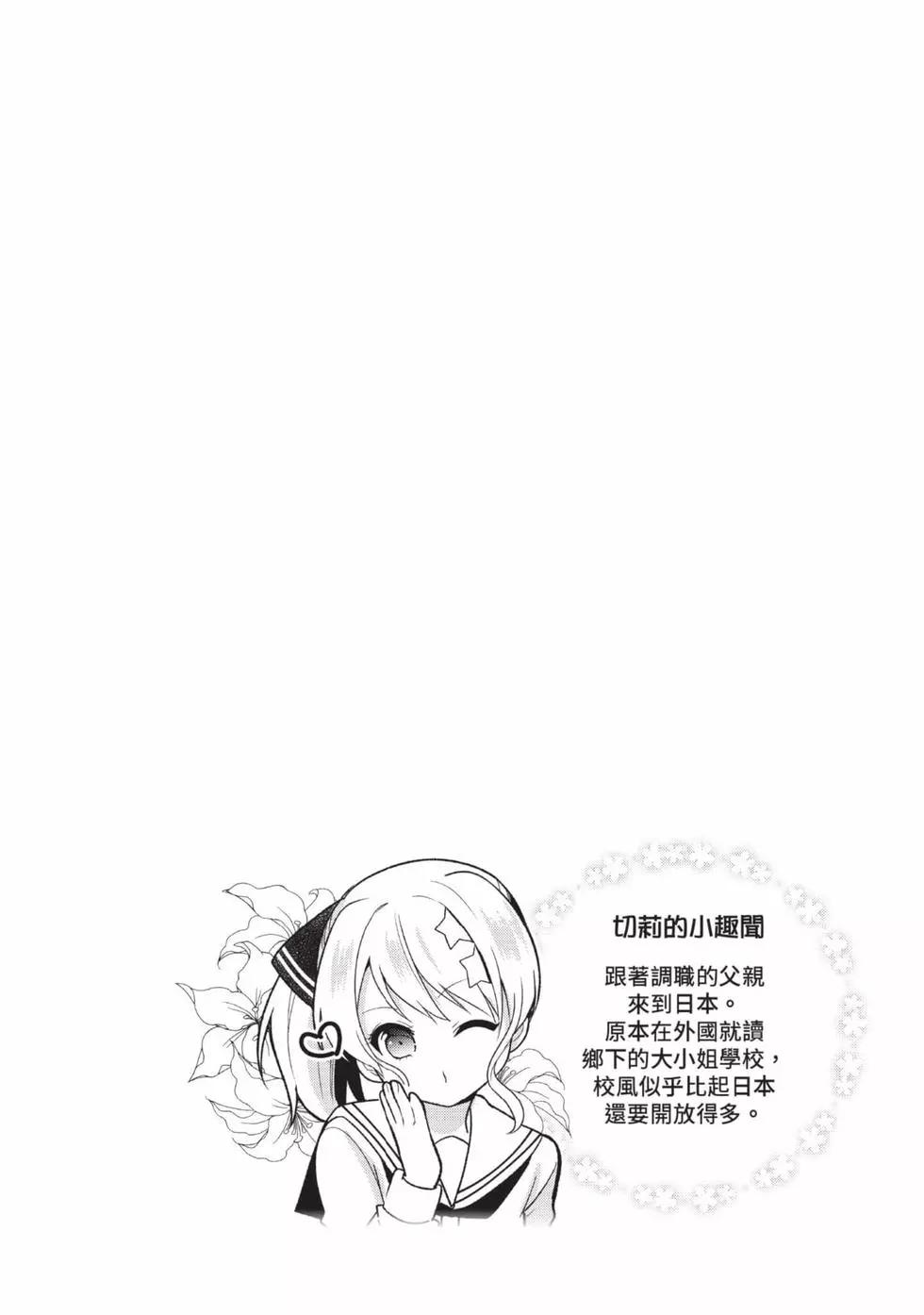 第03卷20
