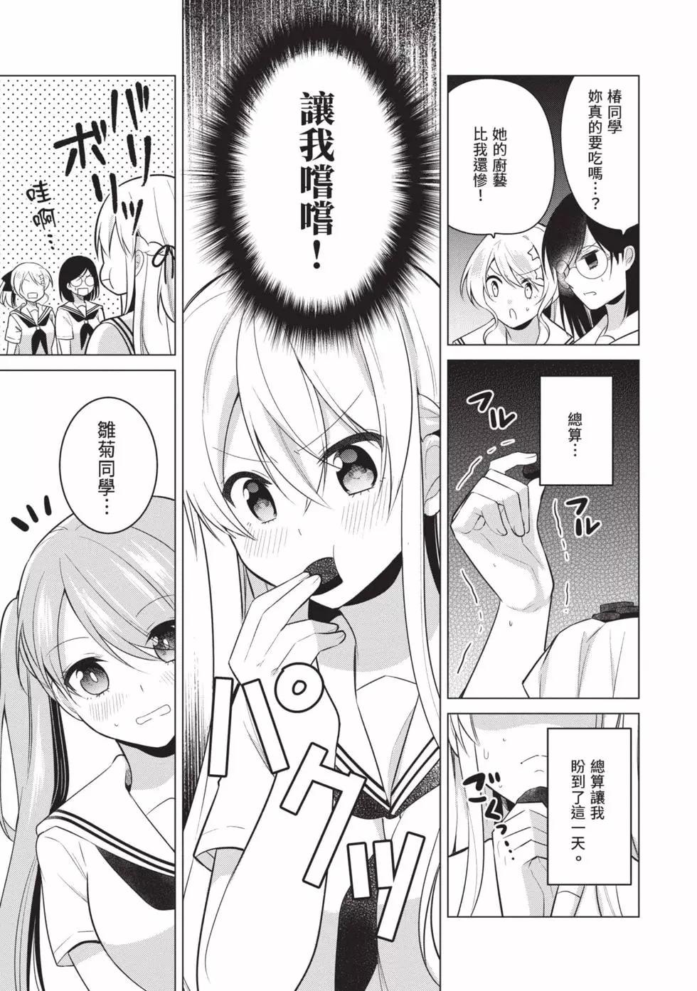 第03卷31