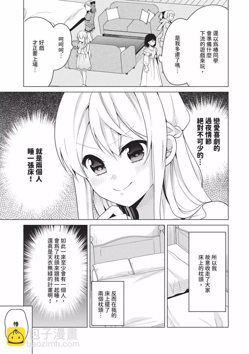 第03卷41