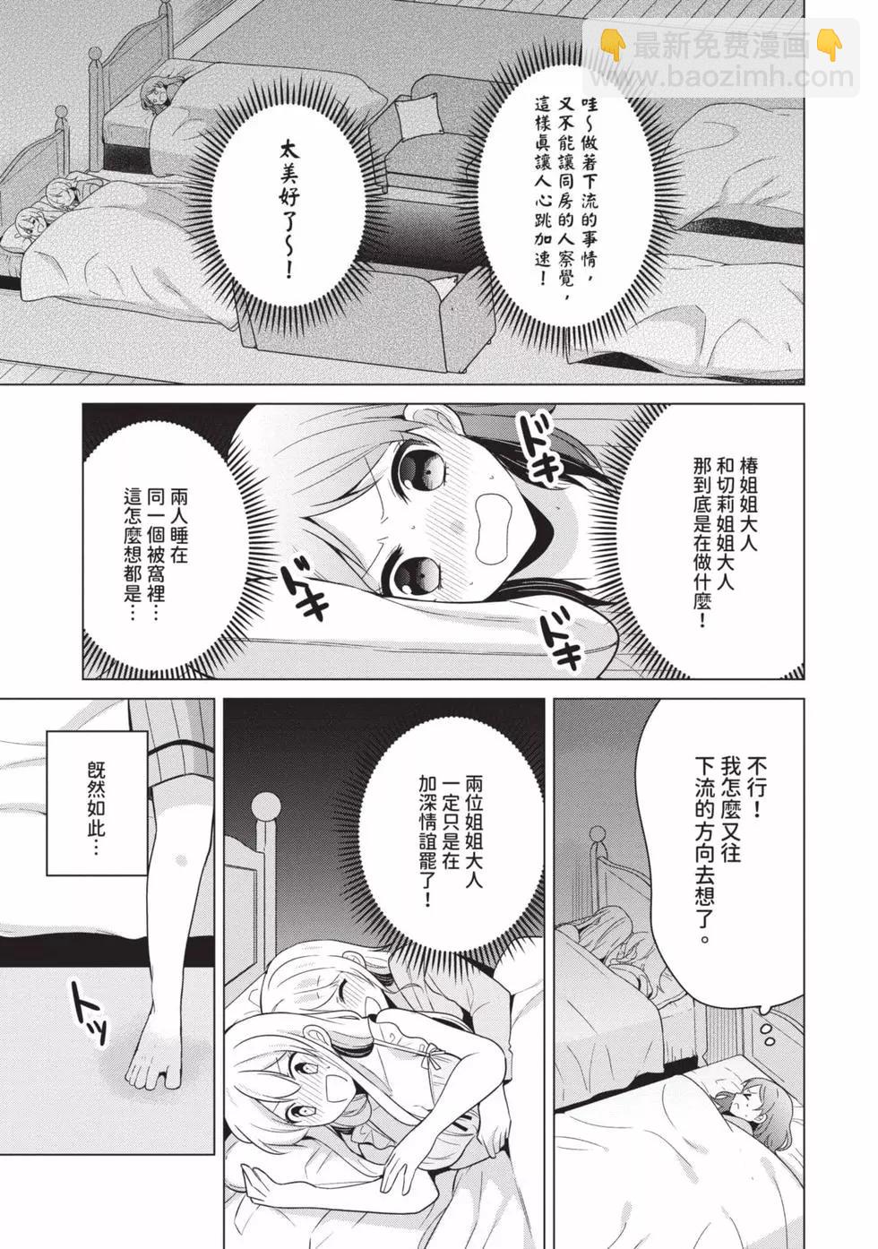 第03卷43