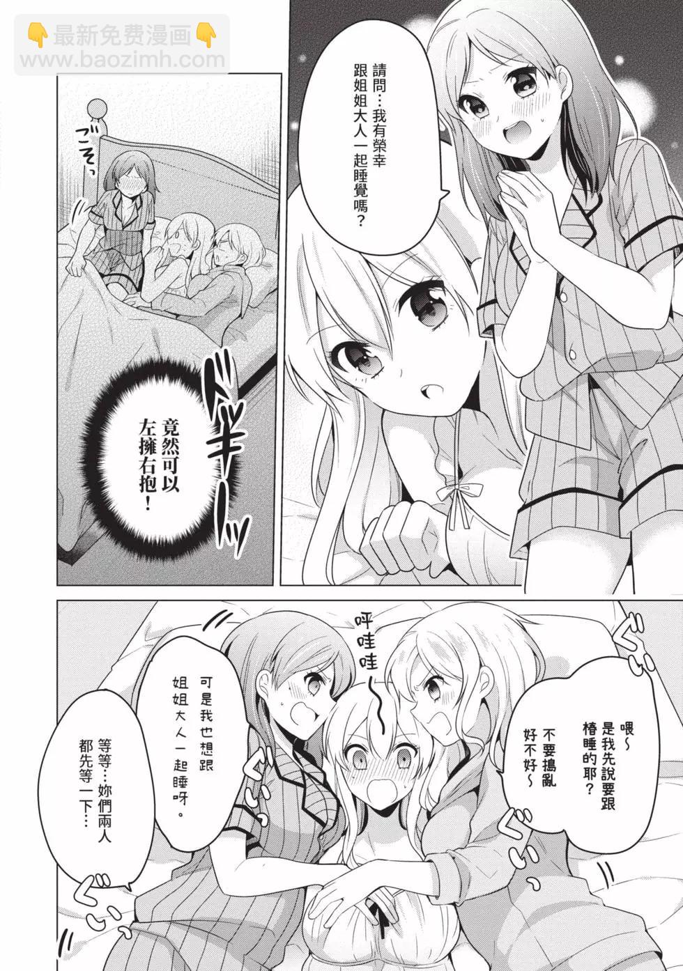 第03卷44