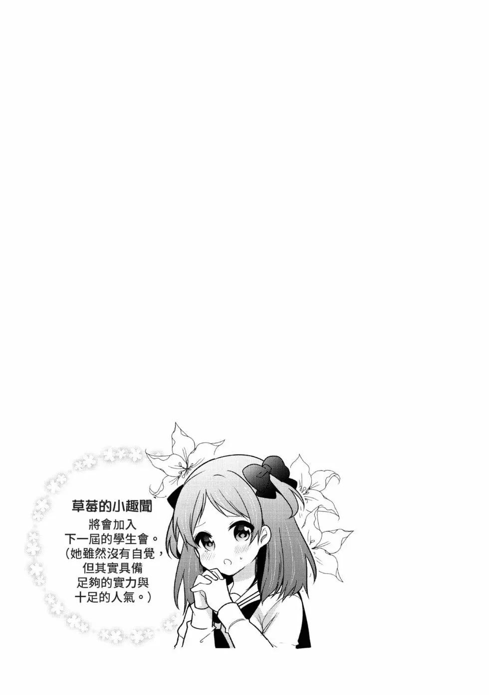 第03卷47