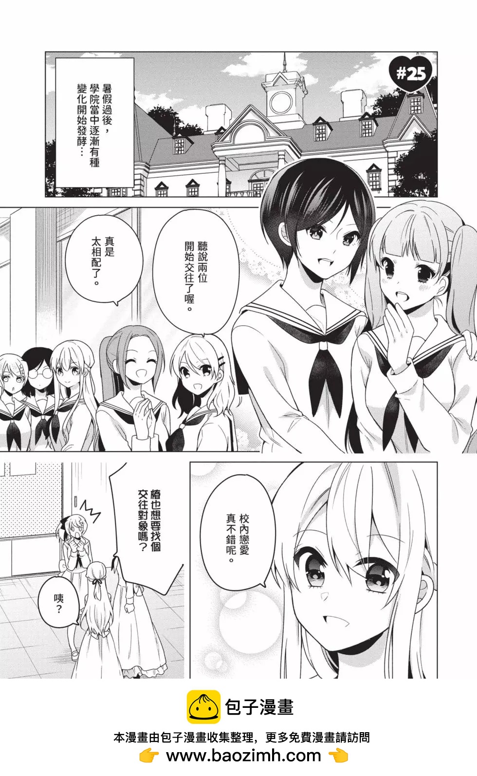 第03卷53