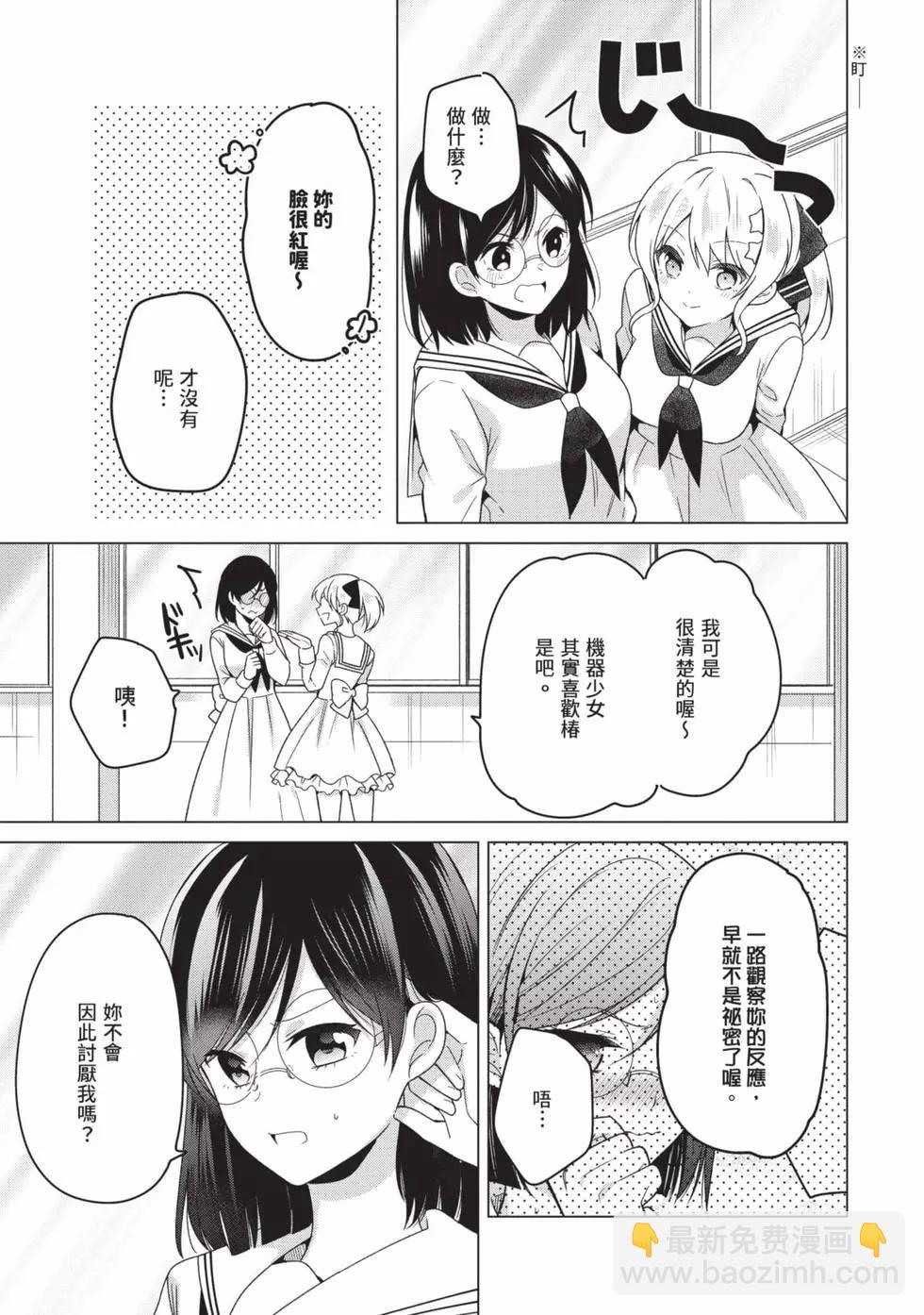 第03卷55