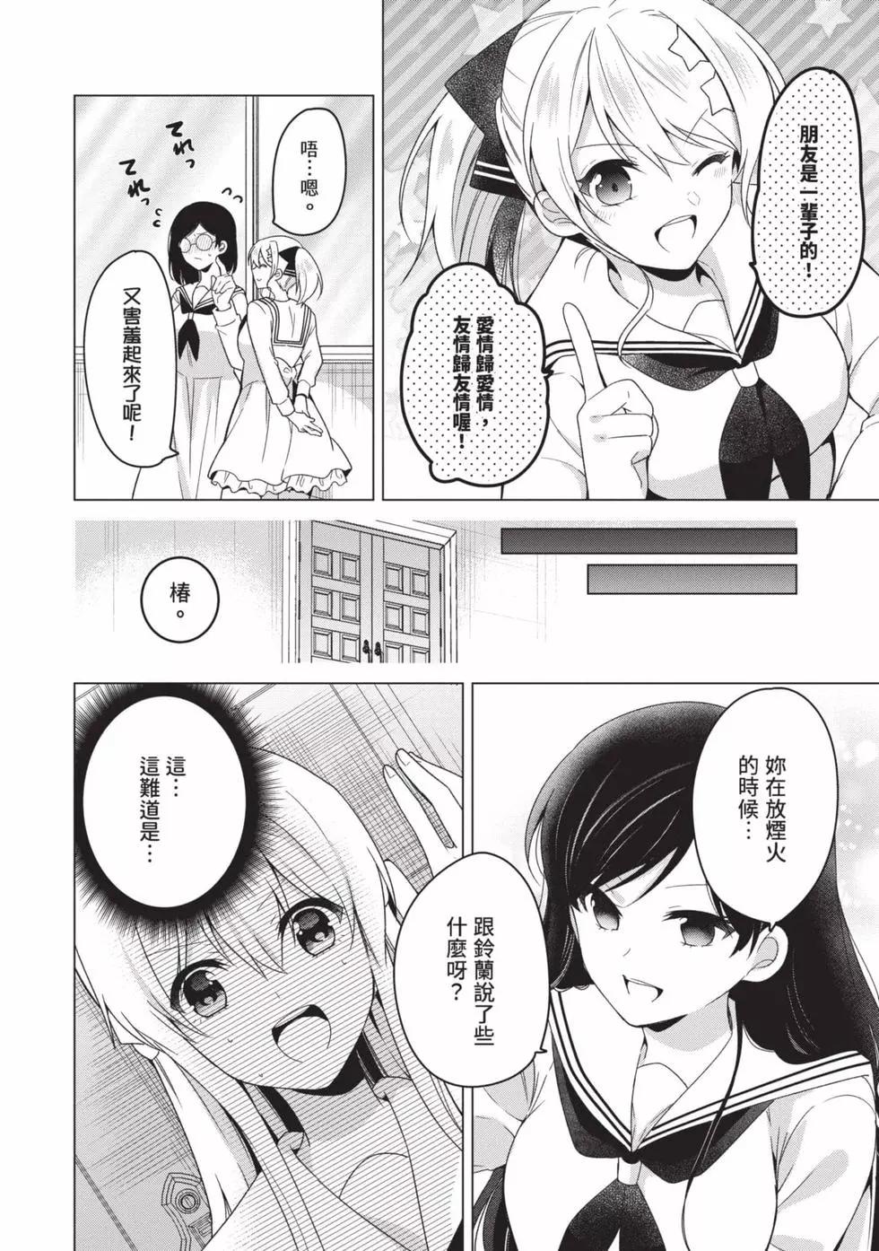 第03卷56