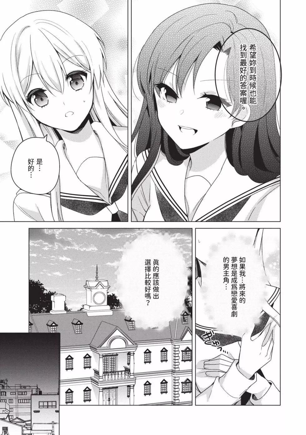 第03卷67