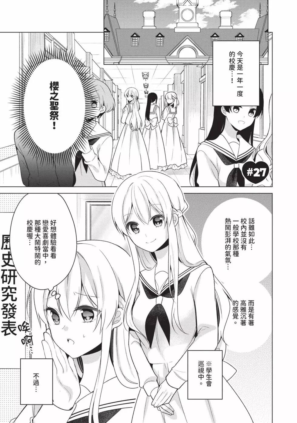 第03卷79