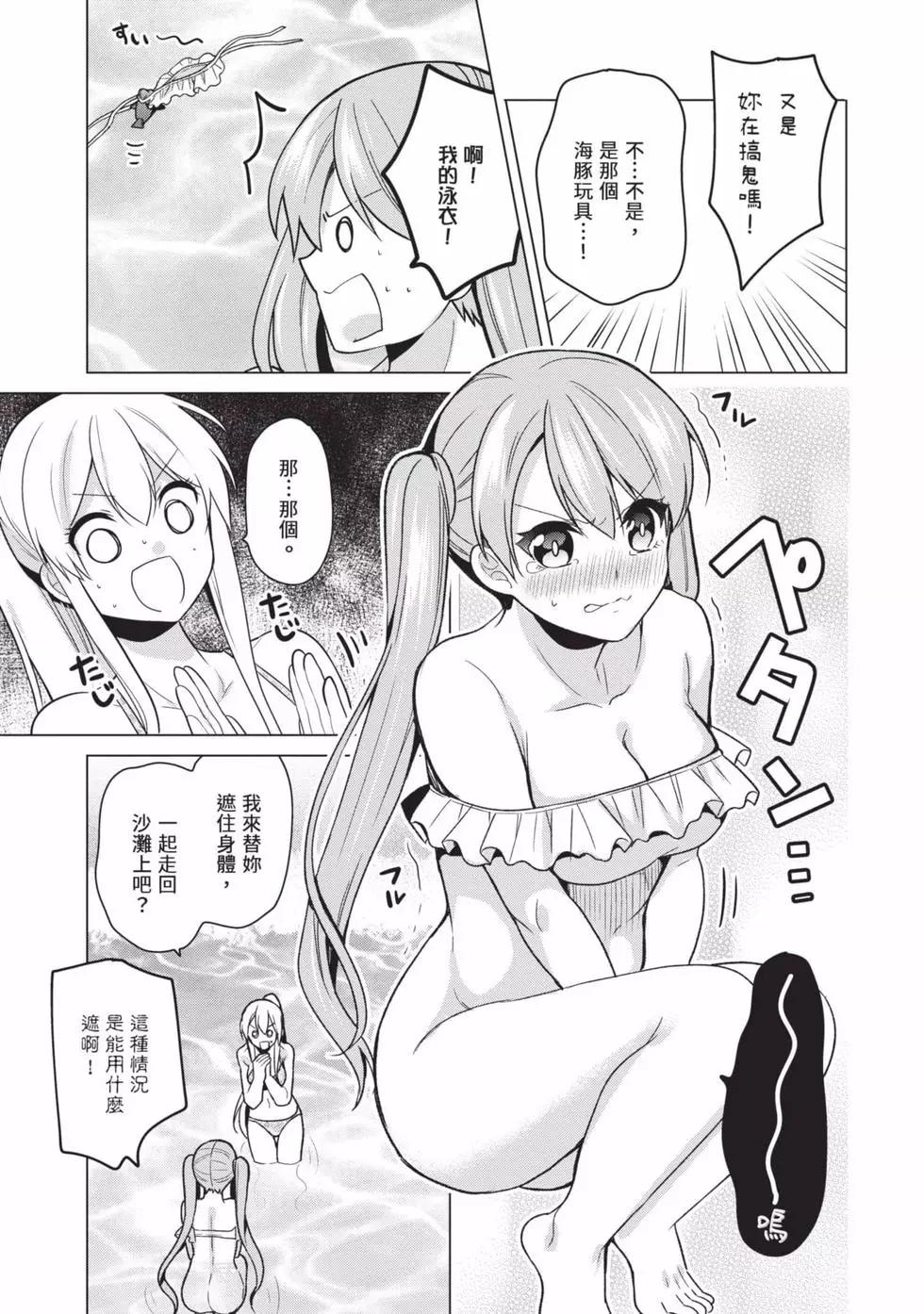 第03卷9