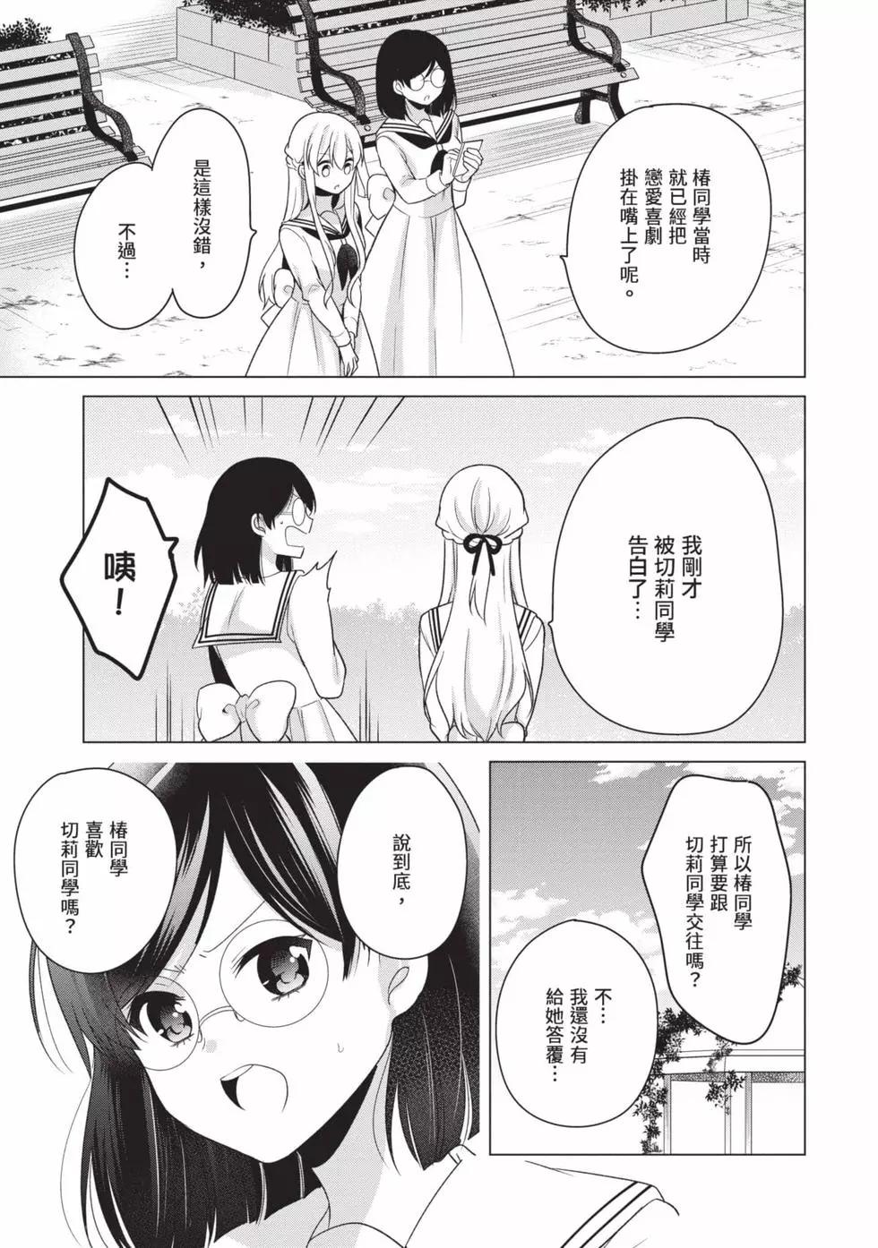 第03卷91
