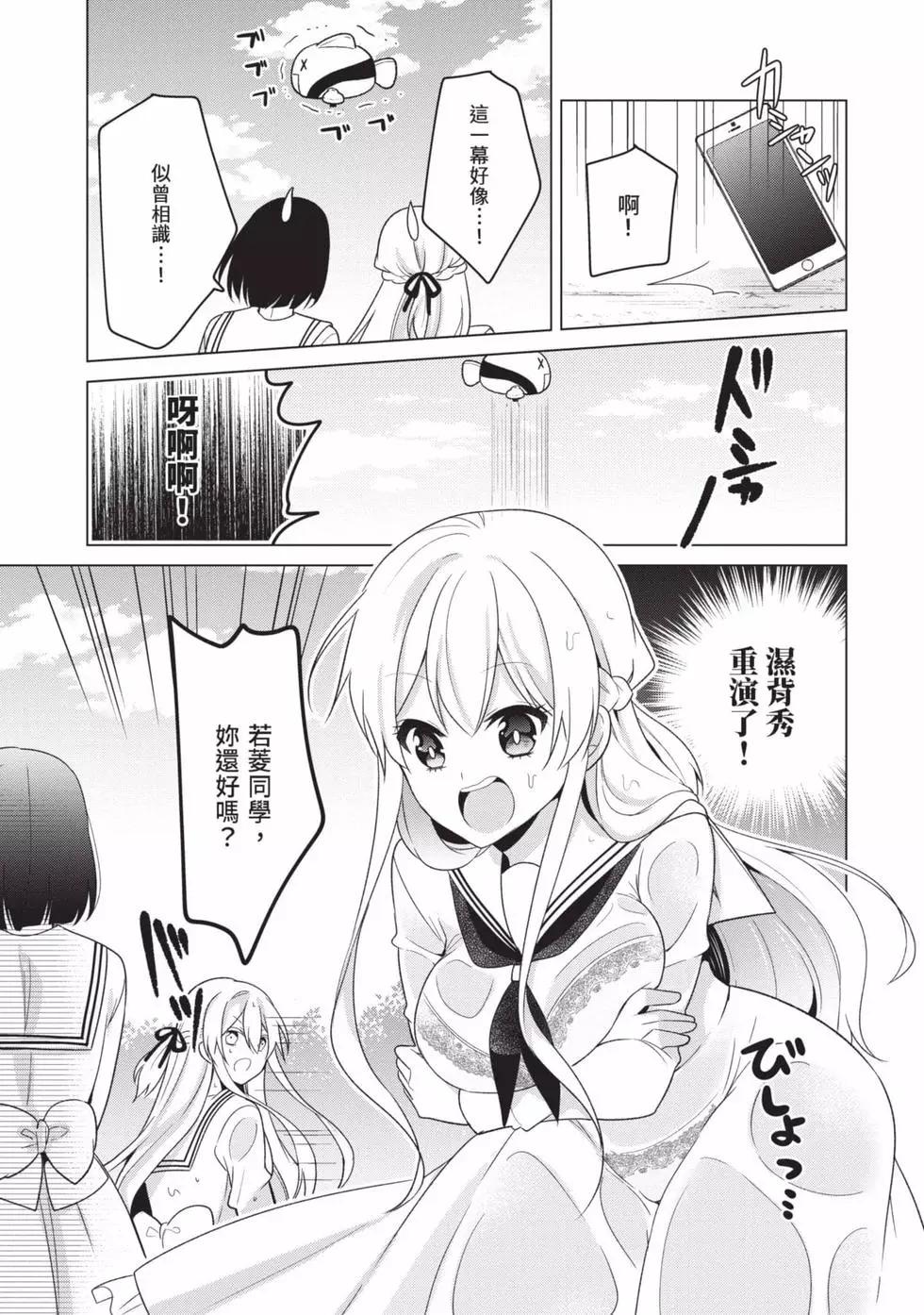 第03卷93