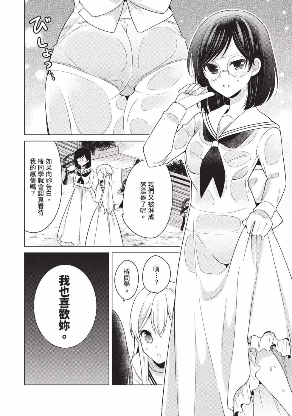 第03卷94