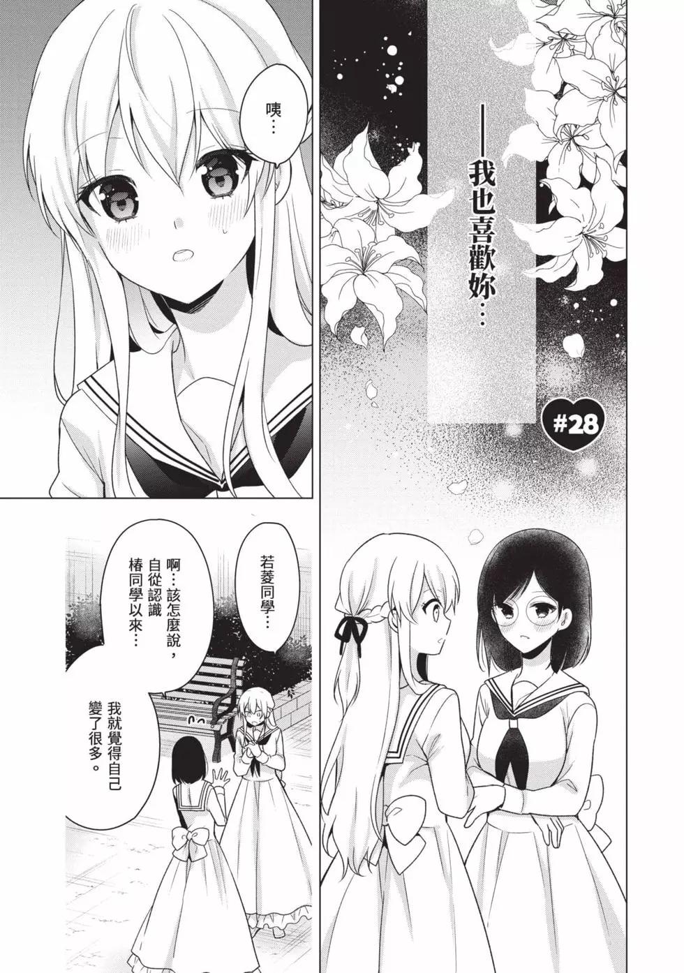 第03卷95