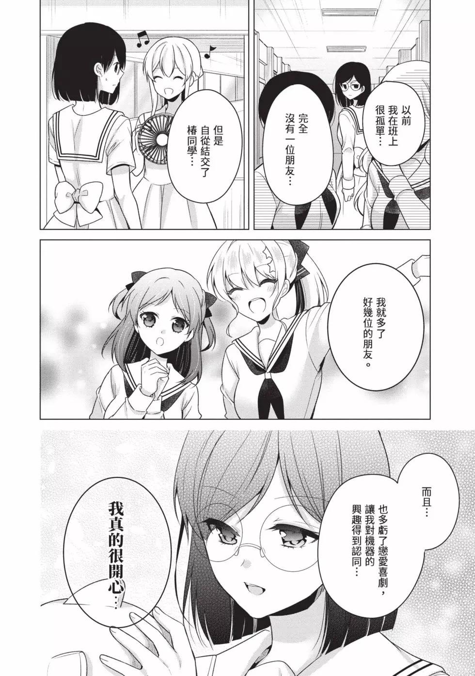 第03卷96